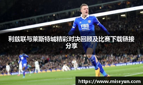U8国际登录入口