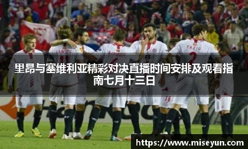 U8国际平台